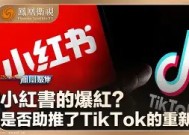 金年会APP-拉脱维亚战平难敌对手，生死战告吹的简单介绍