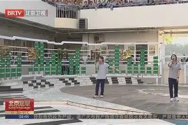 金年会官网-热刺全队备战，士气高昂迎接挑战的简单介绍