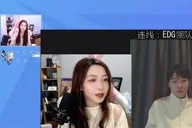 金年会APP-包含队员状态神勇，将士风范迎战全力以赴的词条