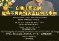 金年会体育-包含那不勒斯抢先签下年轻天才，未来展望美好的词条