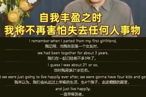 金年会体育-包含那不勒斯抢先签下年轻天才，未来展望美好的词条