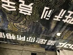 全队合作默契,球员团结拼尽全力为胜利的简单介绍 全队合作默契,球员团结拼尽全力为胜利的简单介绍