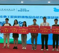 关于球星联手备战，奋力冲击国际舞台赛事荣誉的信息