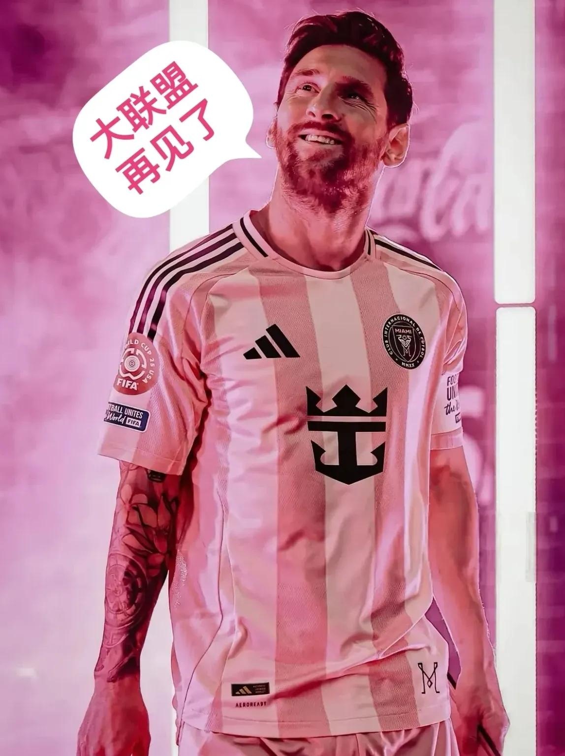 包含梅西入选最佳队伍历时两个月剔除大巨星的词条