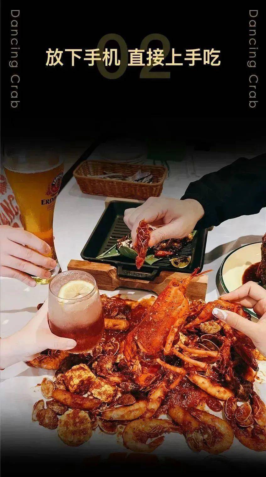 精彩对决中一瞥,迸发激情的火花 精彩对决中一瞥,迸发激情的火花