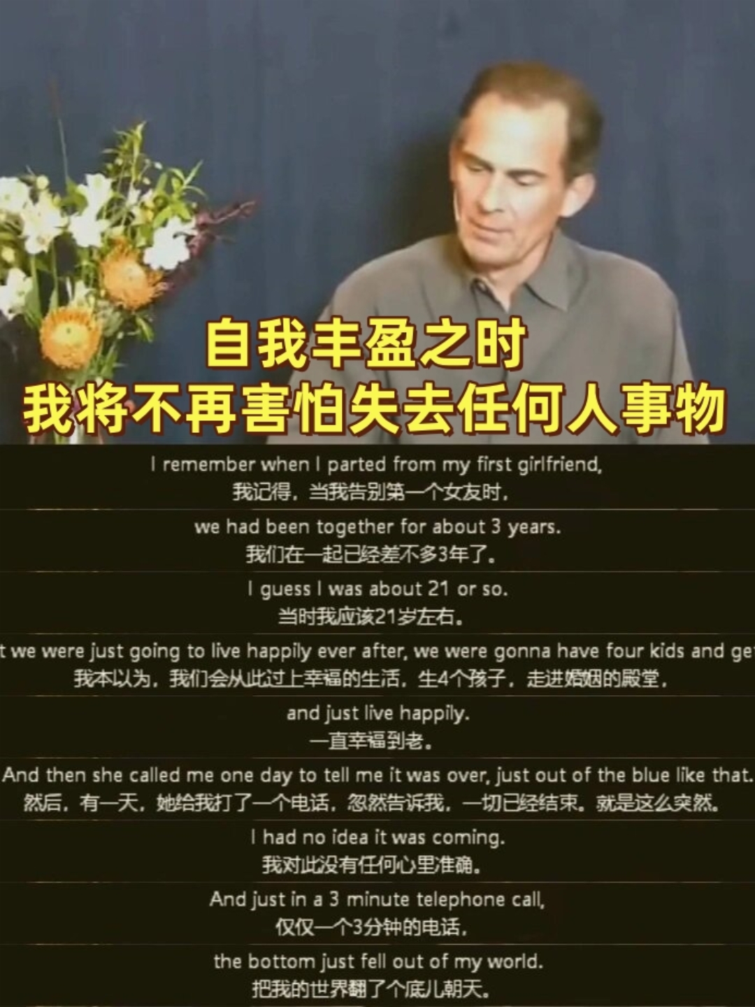 包含那不勒斯抢先签下年轻天才，未来展望美好的词条