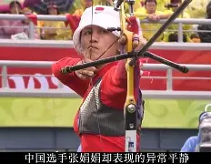 RB莱比锡惊险险胜，继续保持不败(莱比锡rb要从“暴发户”变身争冠者)