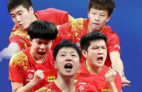 国内俱乐部在洲际赛事中迎来一连串胜利