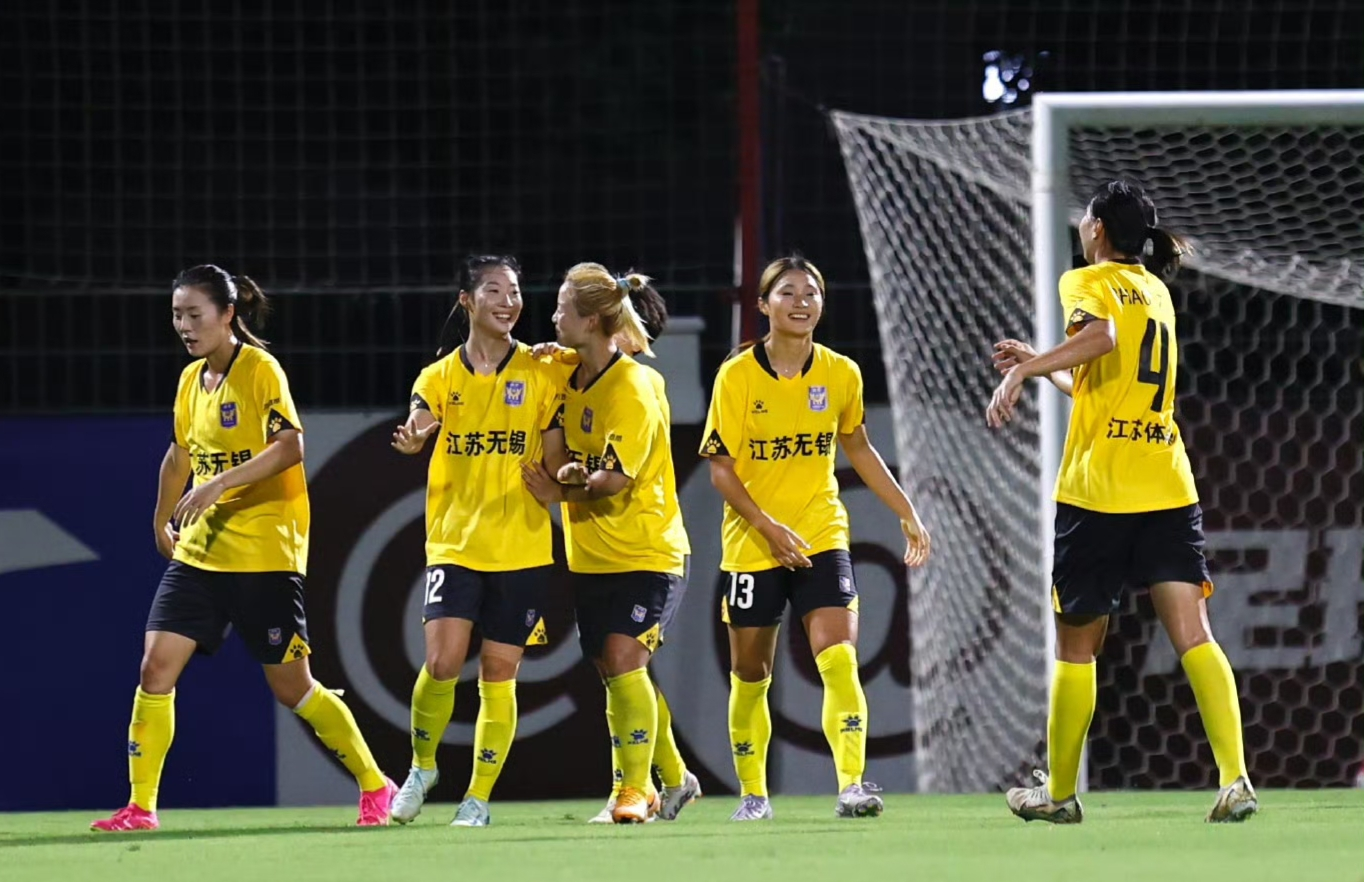 女足争气